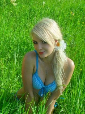 Карина